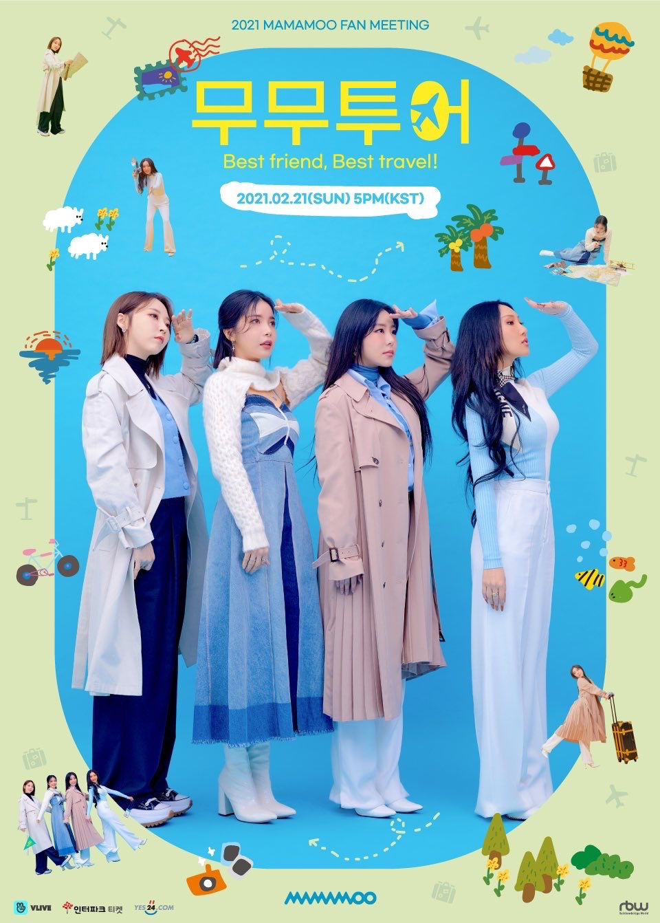 2021 MAMAMOO FAN MEETING〈Best friend, Best travel! ‘MOOMOO TOUR’〉