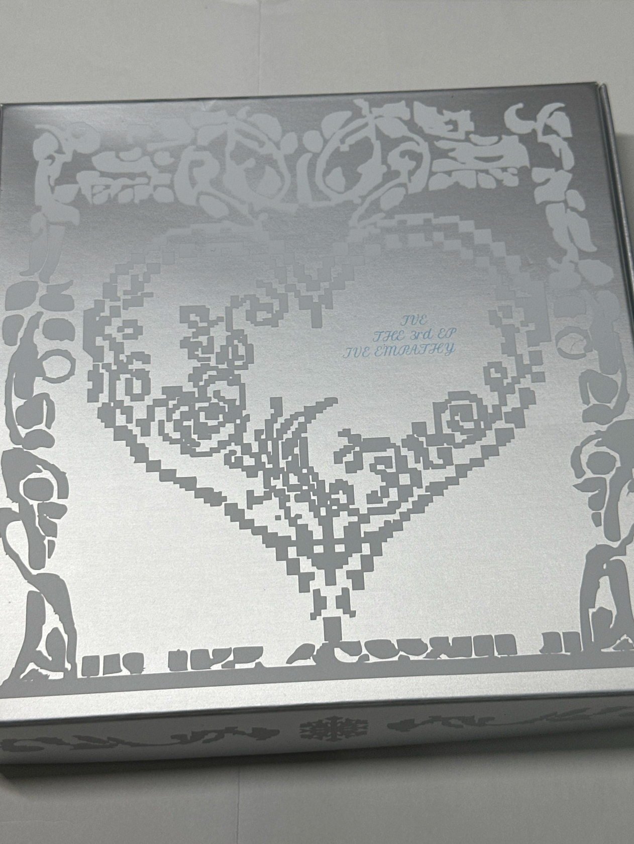 IVE EMPATHY 專輯 LOVED IVE ver.
