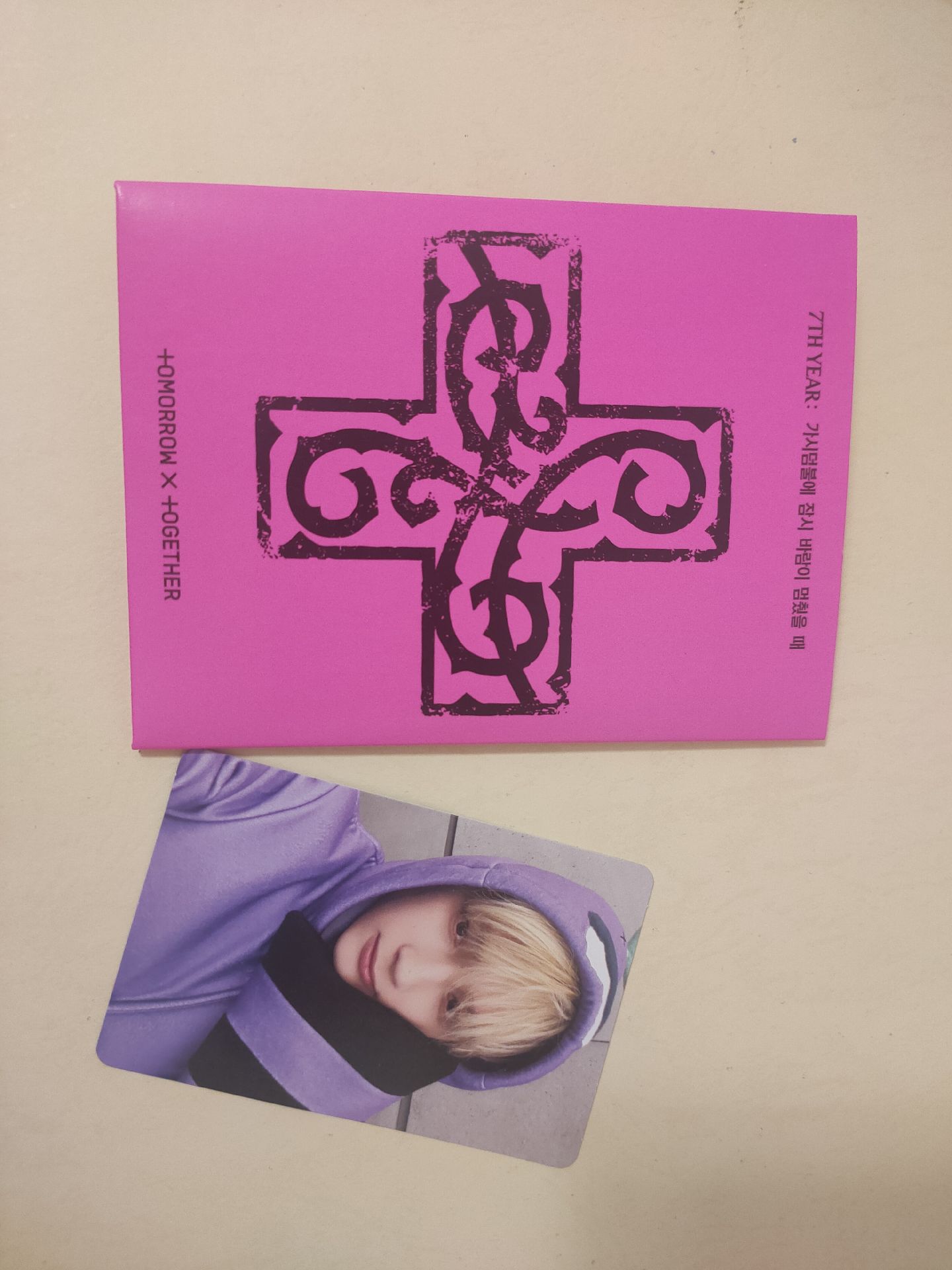 全專 未掃