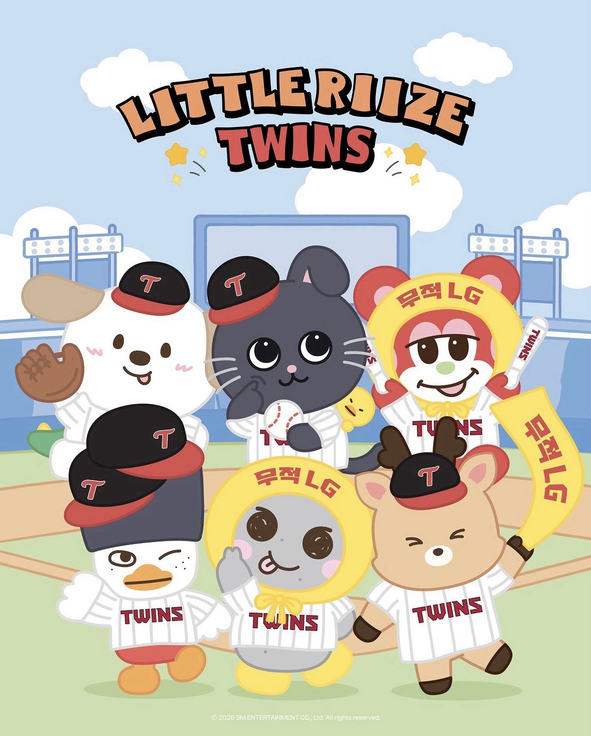 LG Twins X Little RIIZE