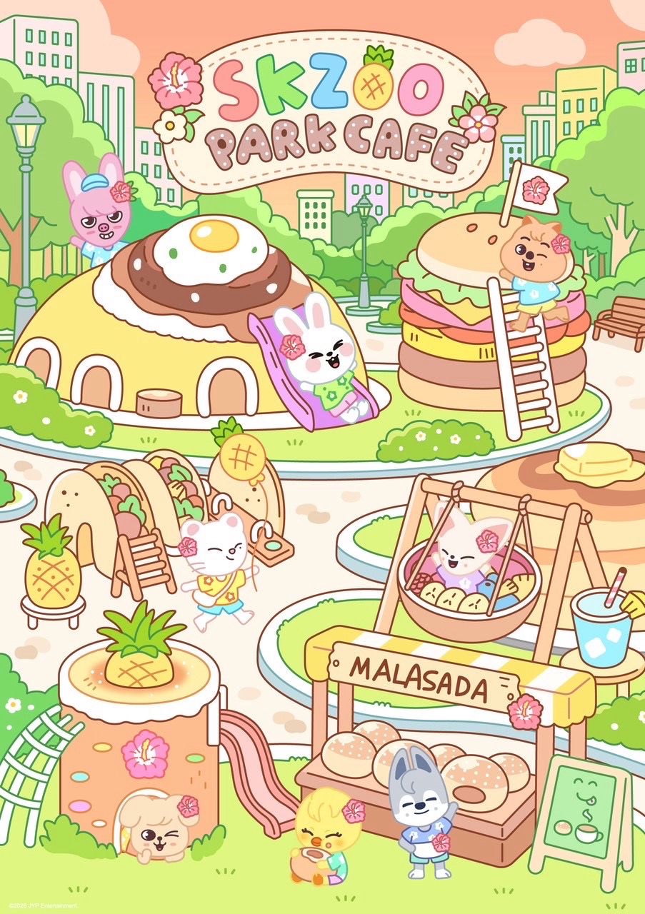 SKZOO PARK CAFE