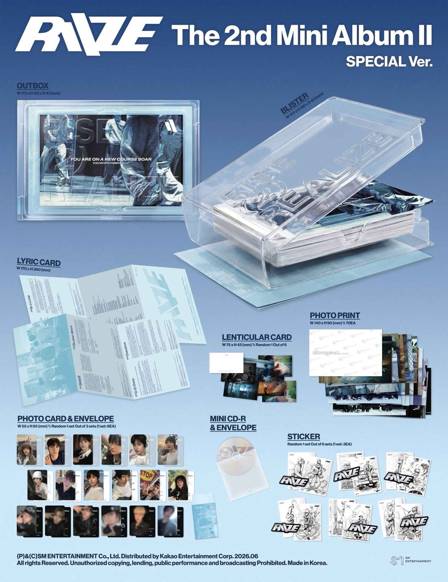 全新未拆 mini2 special ver.
