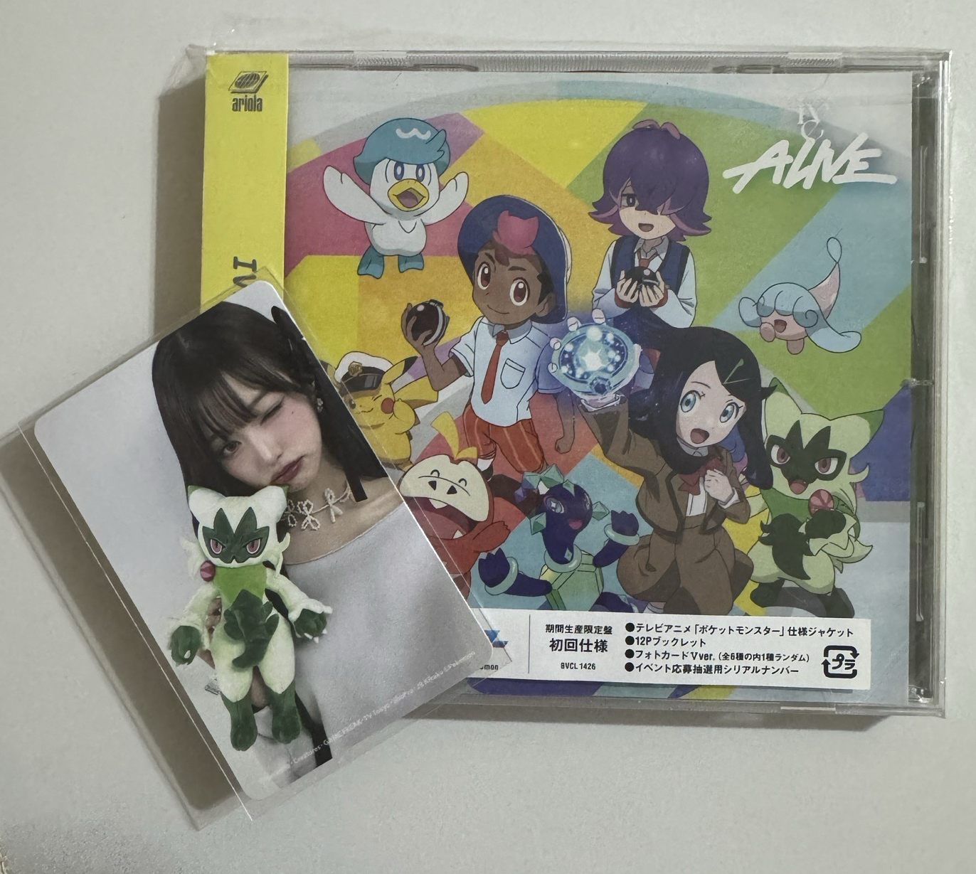 ALIVE 寶可夢限定盤➕魔幻假面喵員