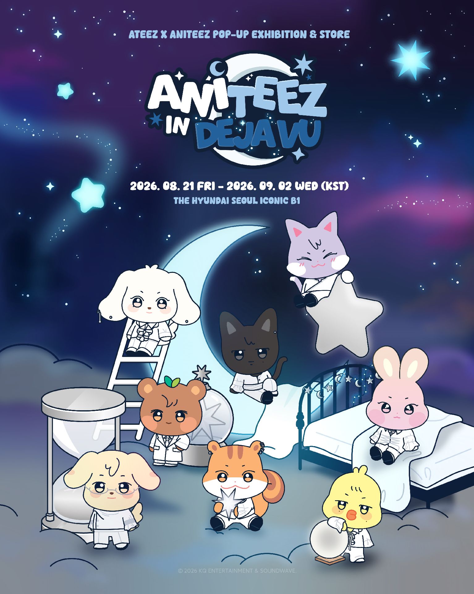 ANITEEZ IN Deja Vu
