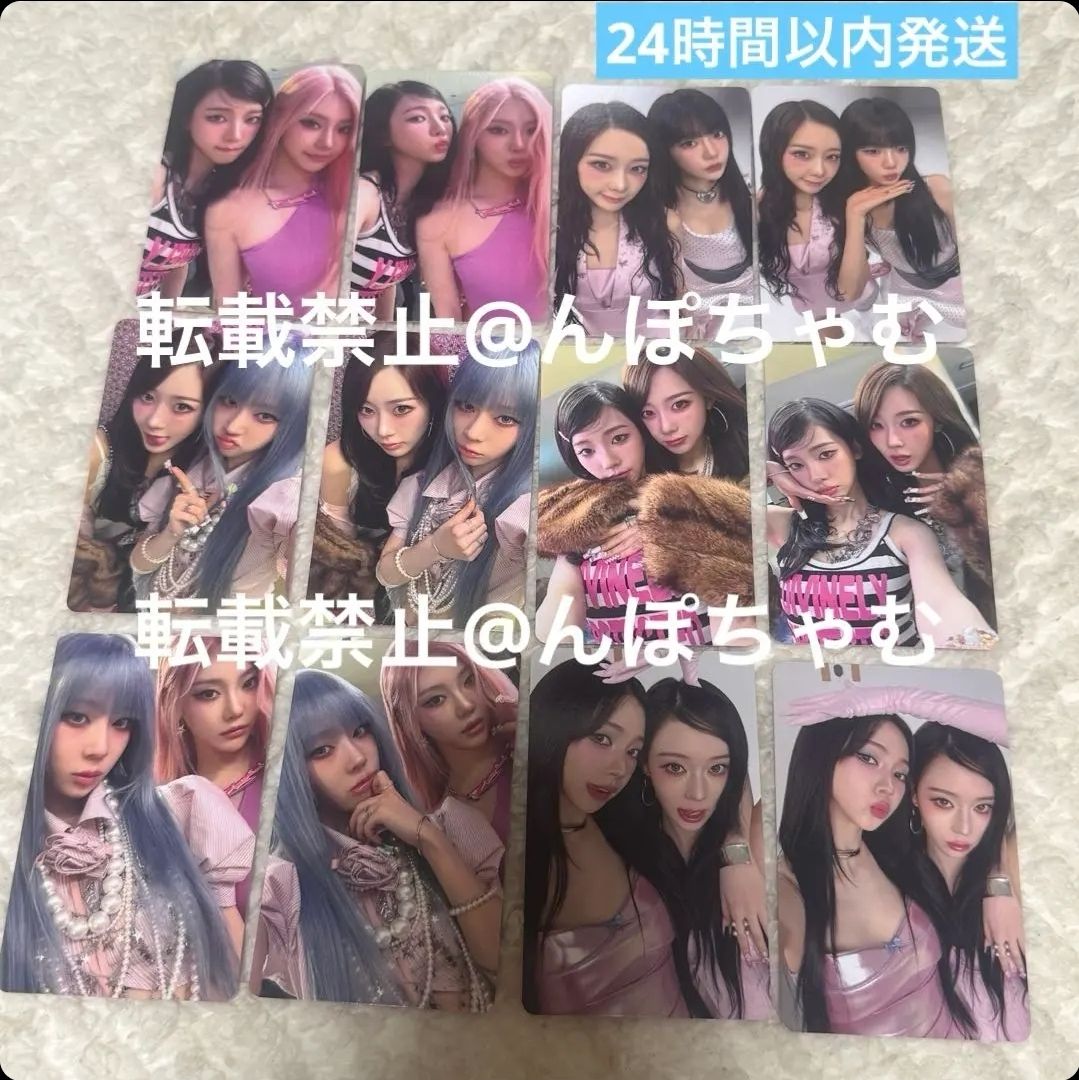 華納預售雙人卡 未拆袋