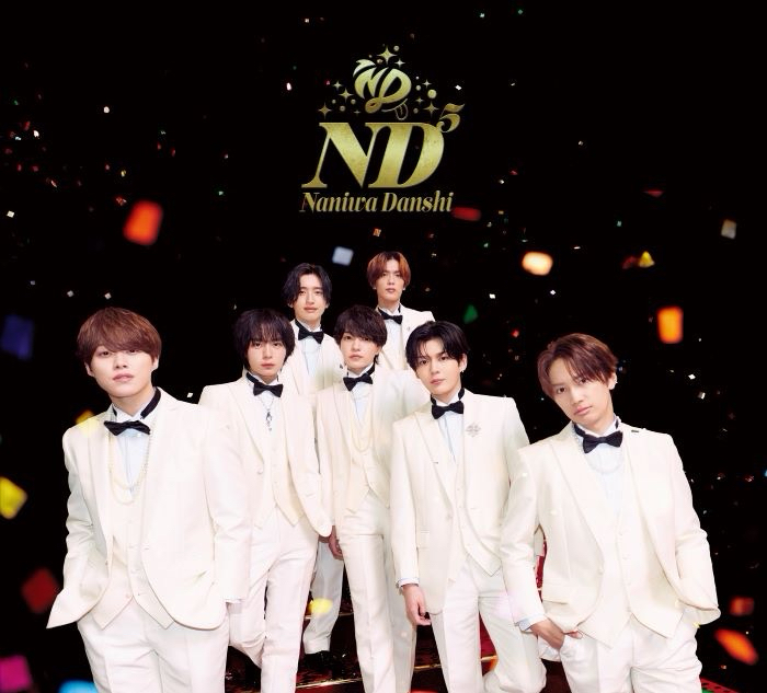 ND5