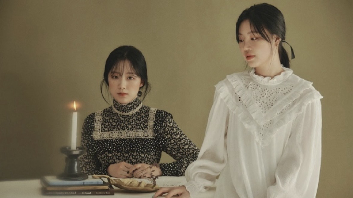 야유