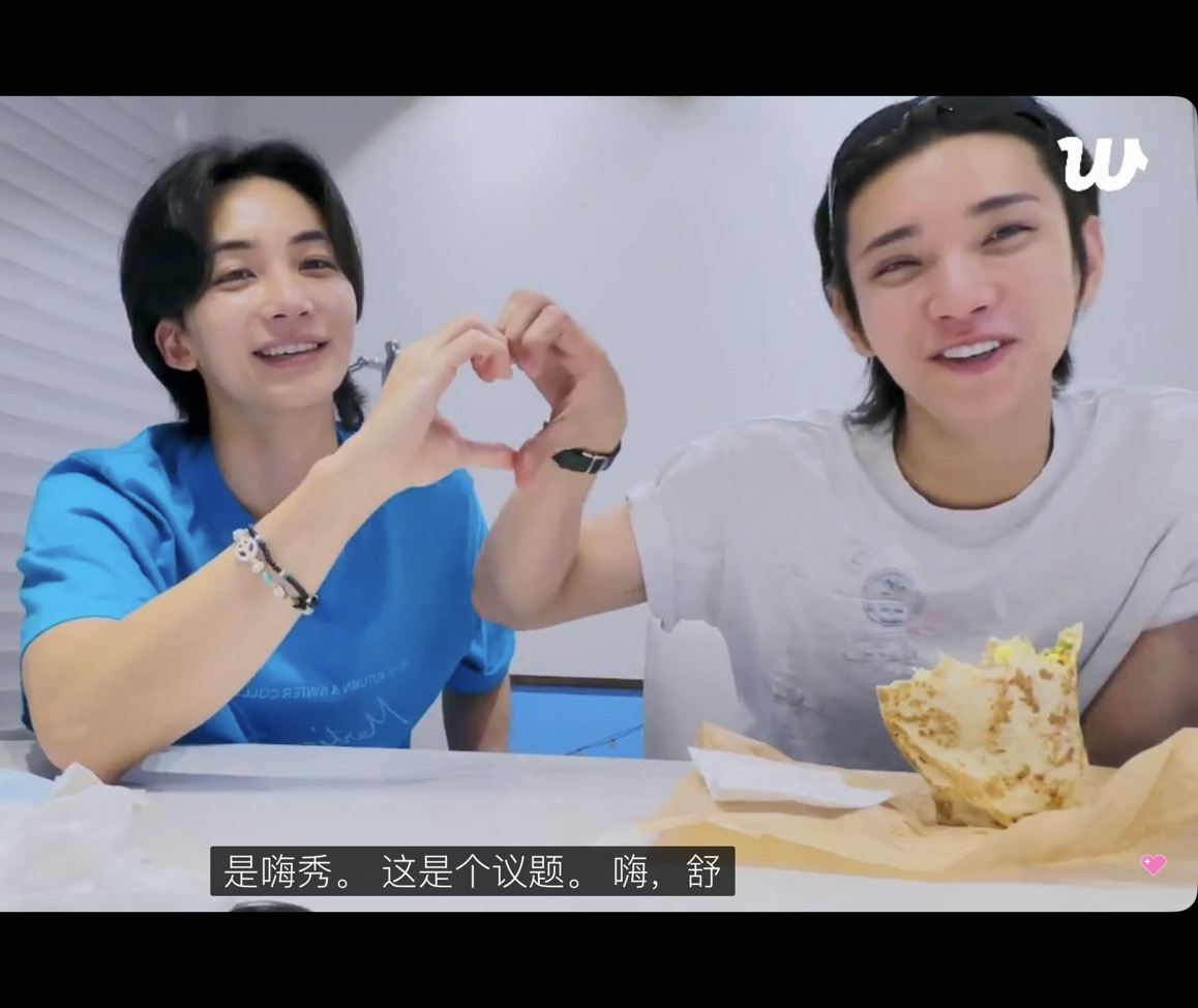 老萬老婆