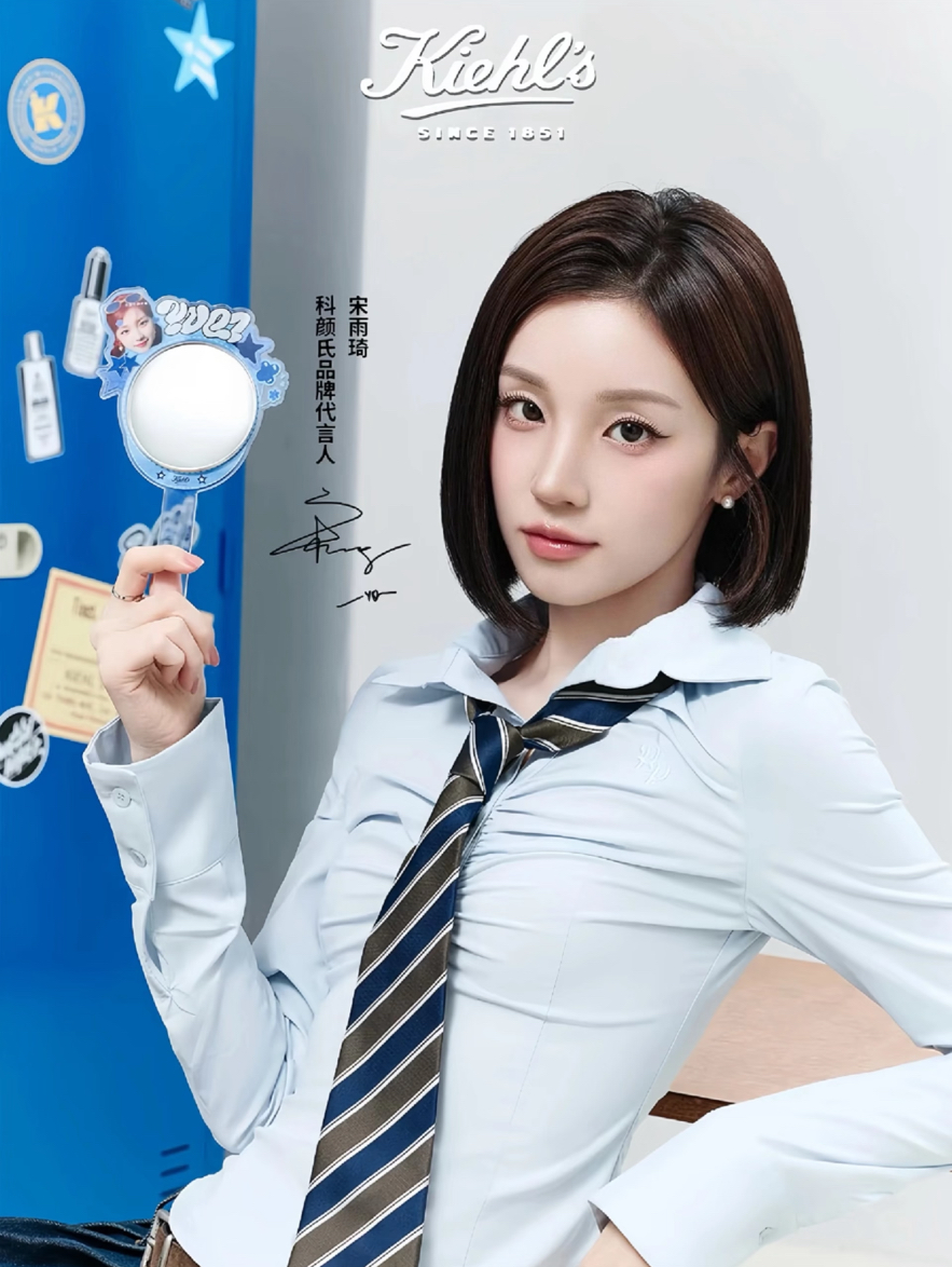 Kiehl's代言