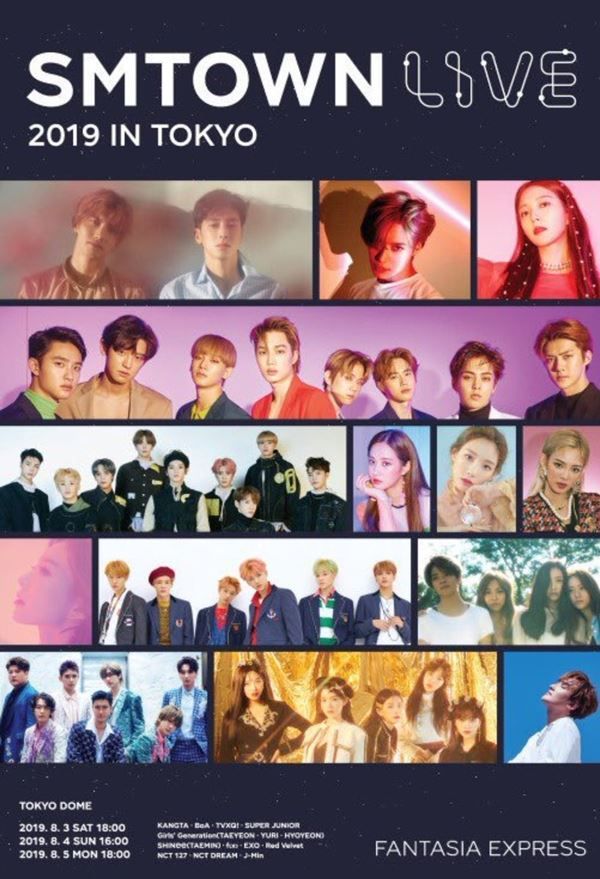 SMTOWN LIVE 2019 IN TOKYO