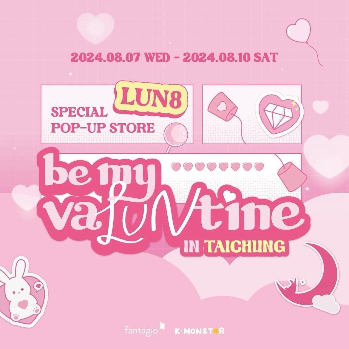 be my vaLUNtine
