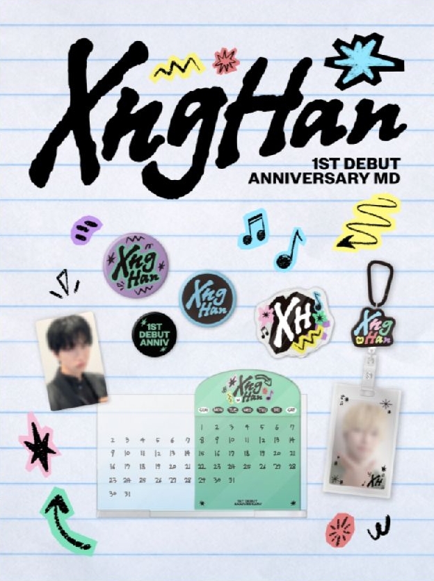 1st debut anniversary