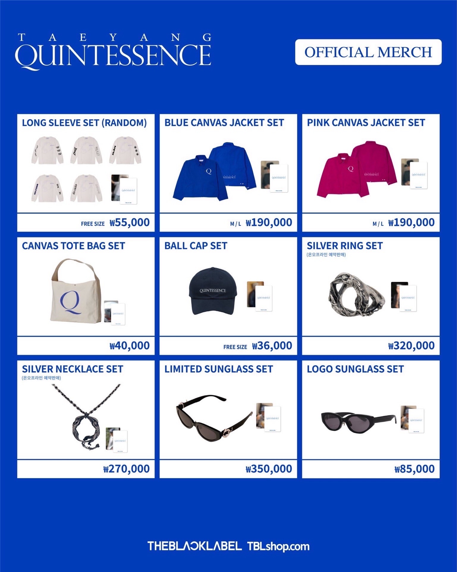 QUINTESSENCE POP-UP