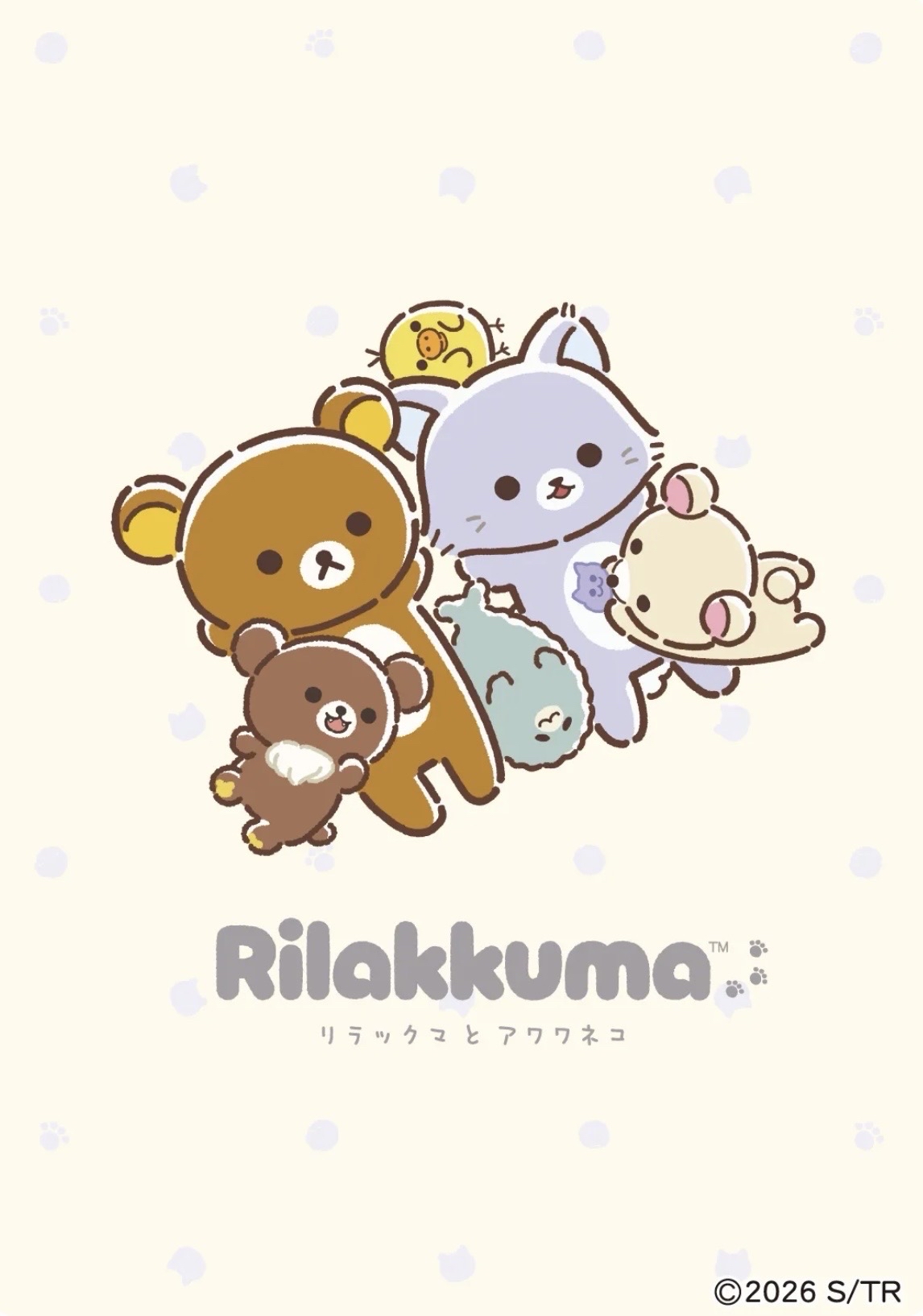 Rilakkuma アワワネコ