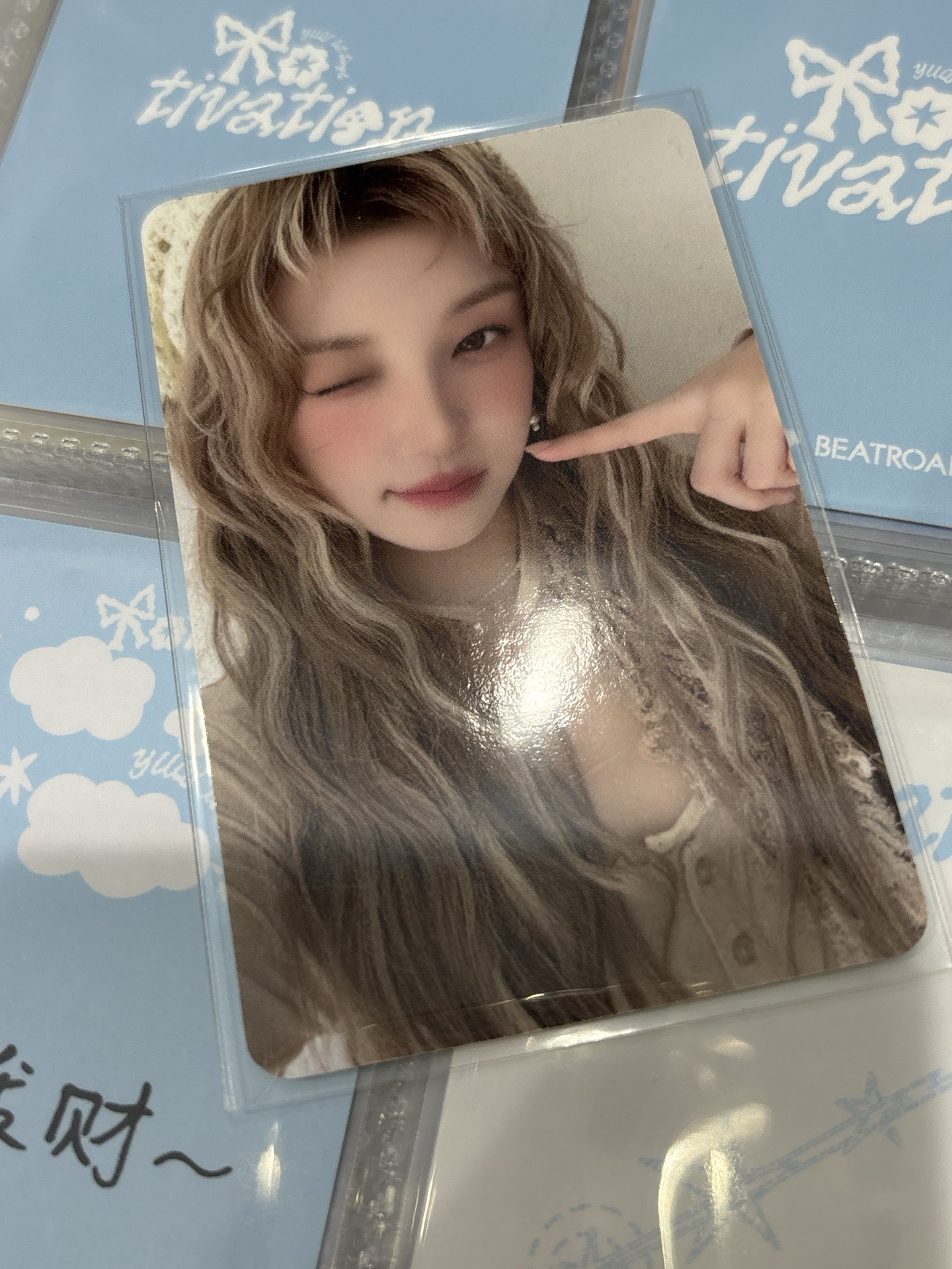 琦am年曆特典