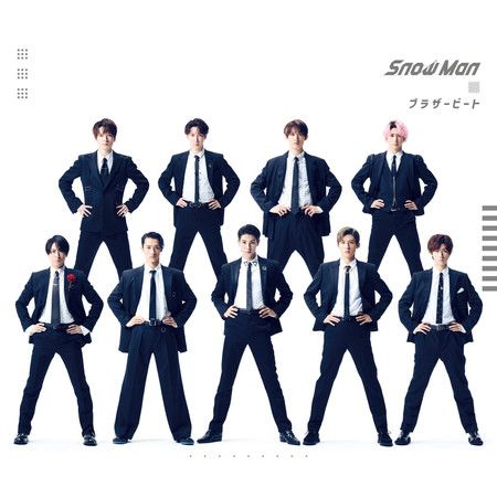 6th Single「ブラザービート (Brother Beat）」