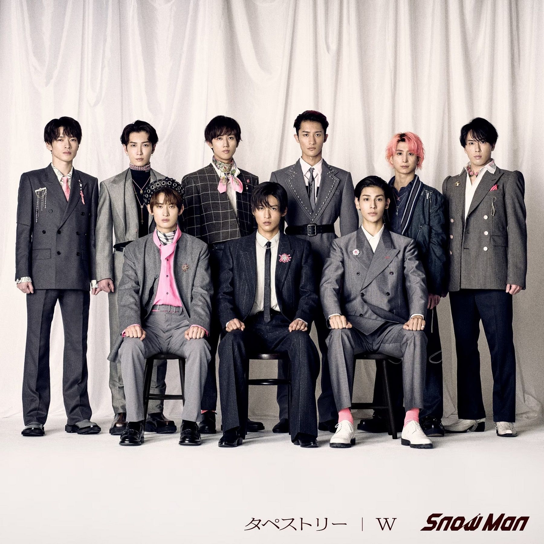 8th Single「タペストリー / W」