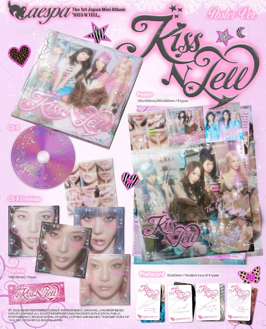 已拆全專 寧封寧卡 KISS N TELL Poster Ver 專輯 