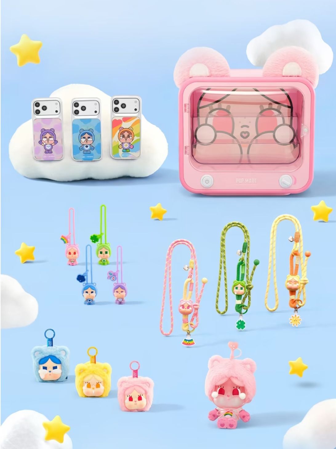 CRYBABY×Care Bears系列