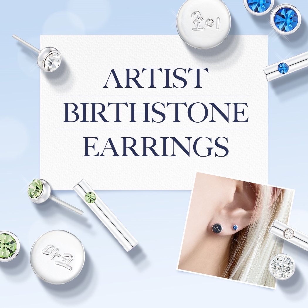 ARTIST BIRTHSTONE EARRINGS