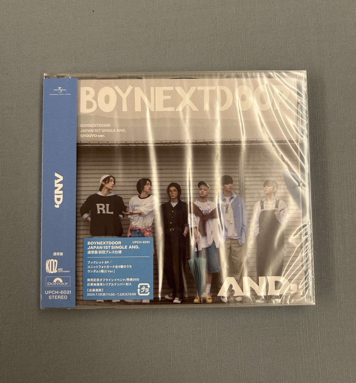 bnd 日專通常盤未拆！