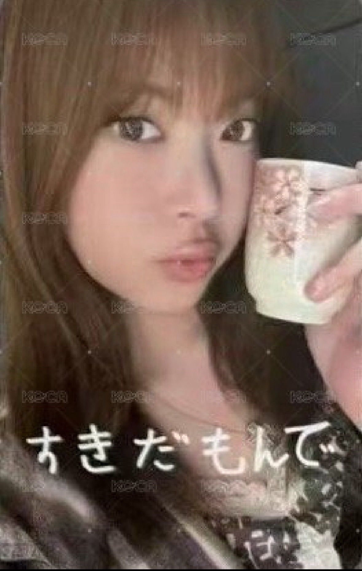 採卡
