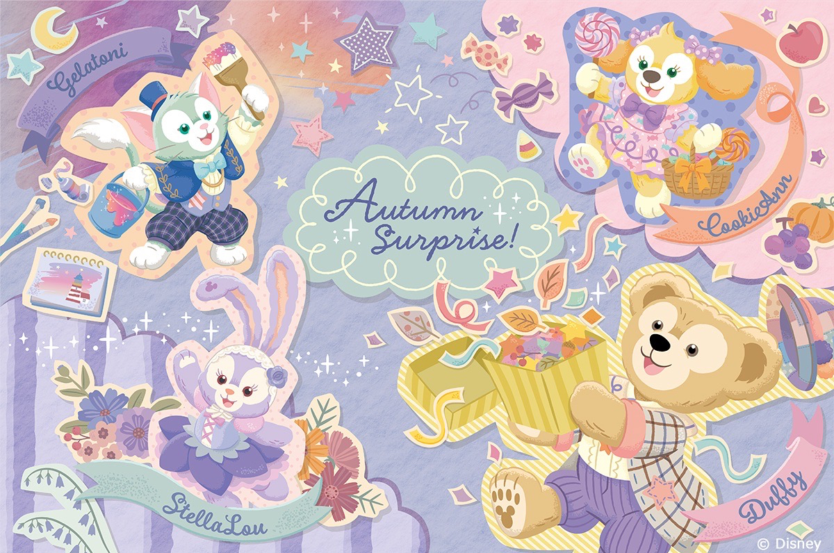東京迪士尼2026達菲和朋友們「Autumn Surprise」