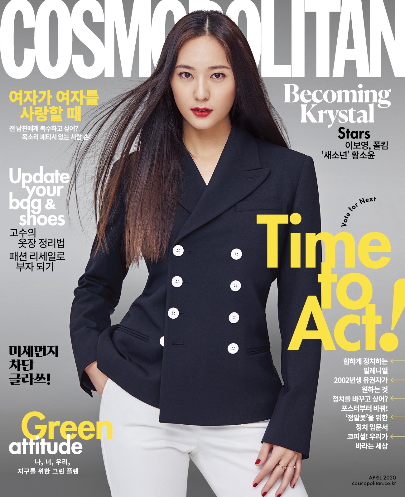 COSMOPOLITAN