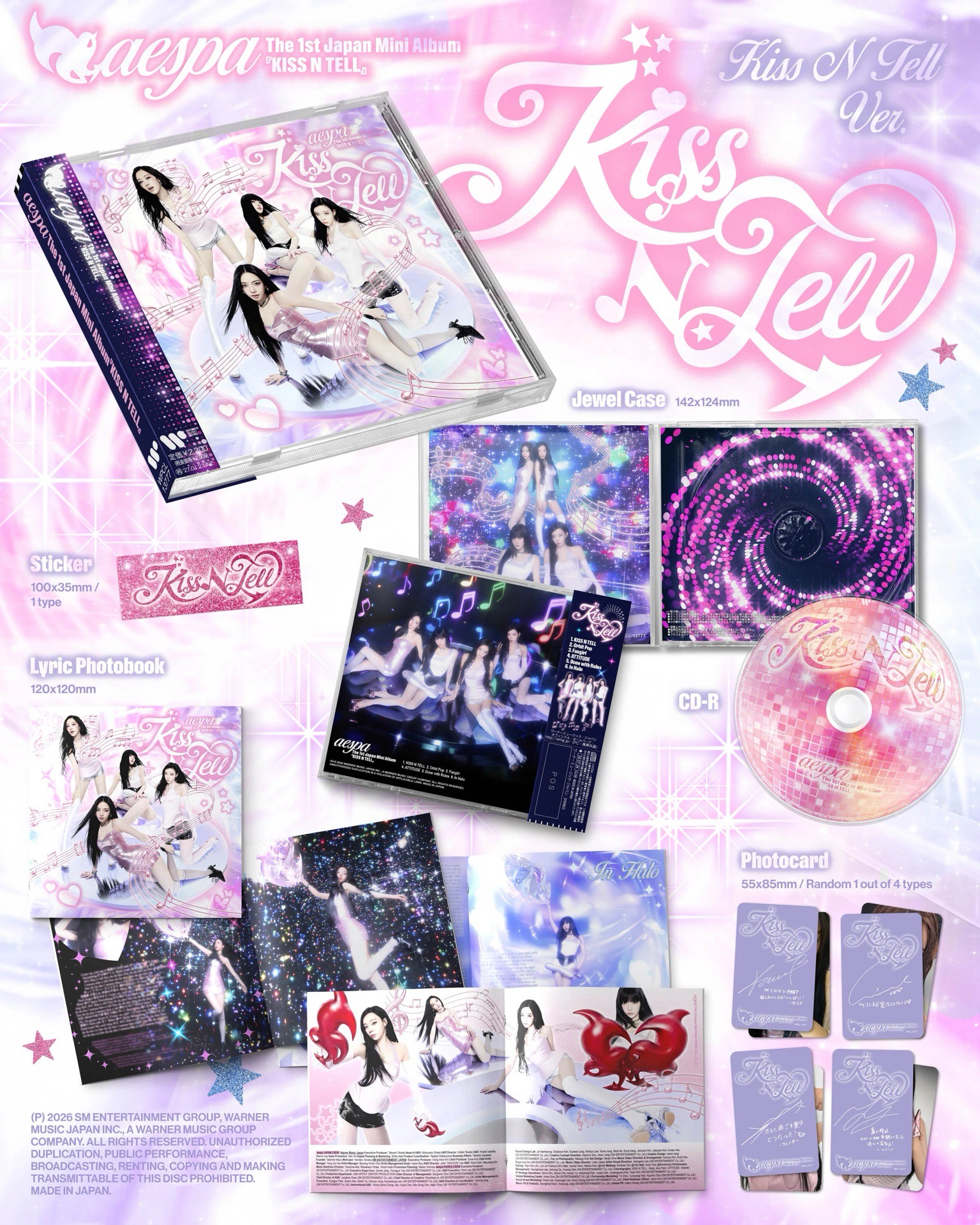 aespa KISS N TELL +華納預購特典