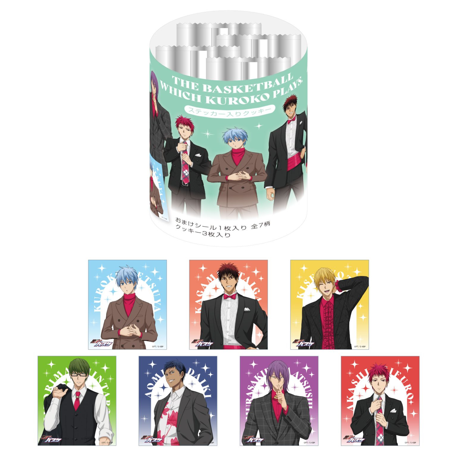 Lawson