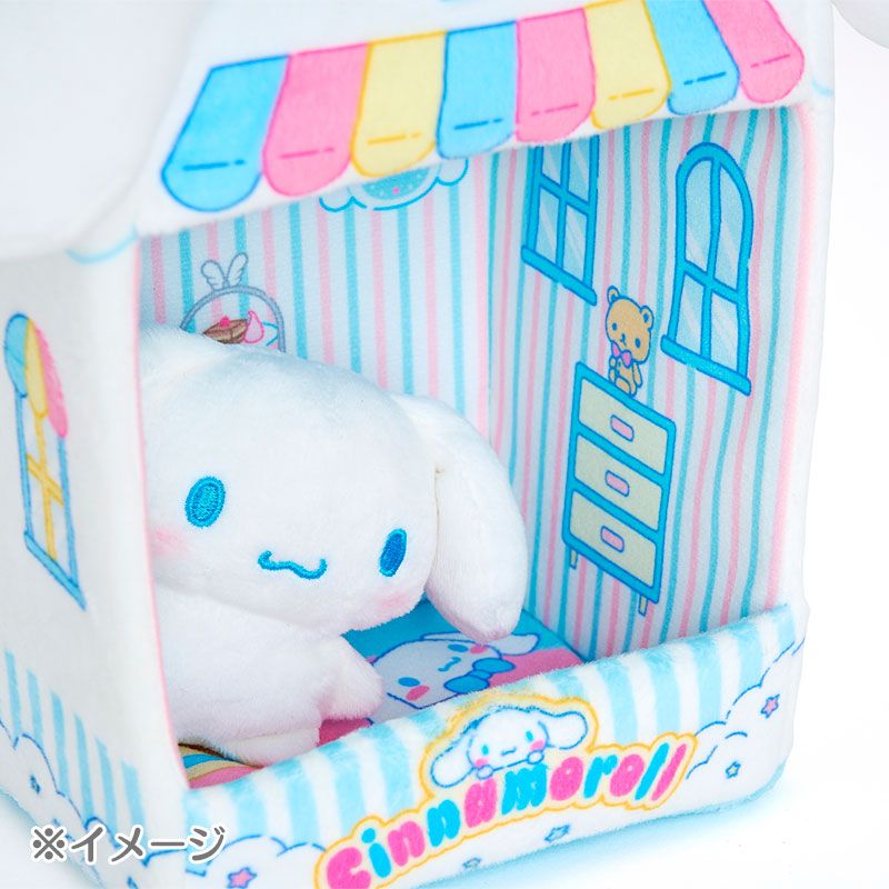 第一彈 毛絨娃娃屋