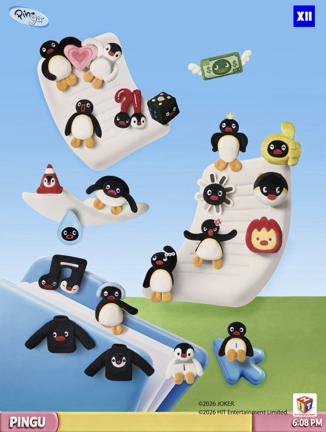 Gumoji系列