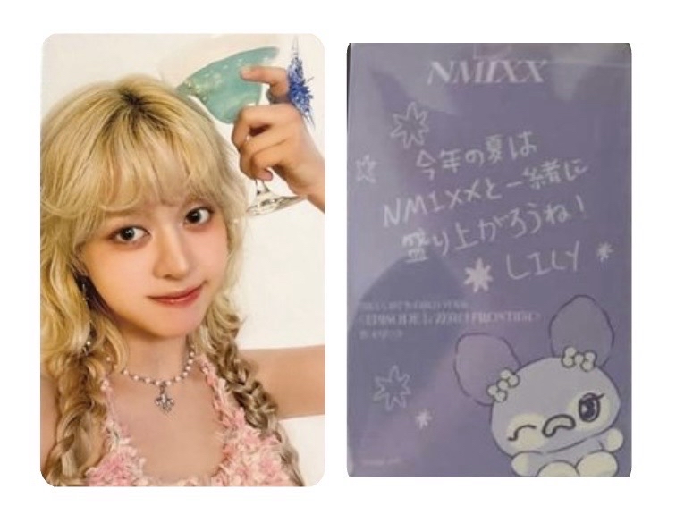 NMIXX-日場線上滿額卡-LILY(現貨）