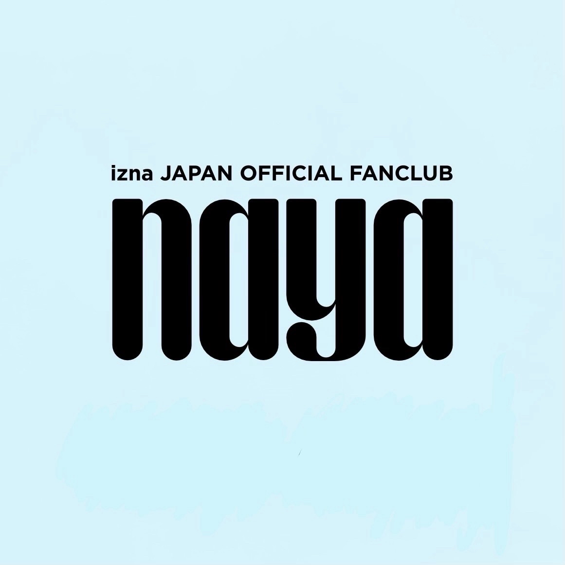 izna JAPAN OFFICIAL FANCLUB 2026