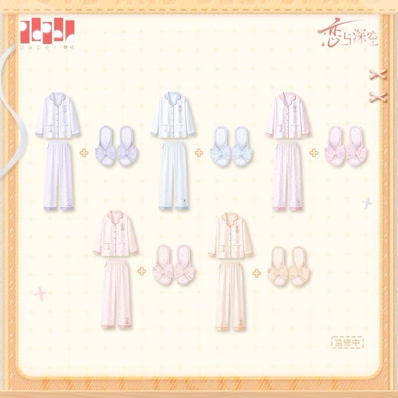 ［8/18結單］甜夢系列 睡衣拖鞋優惠組