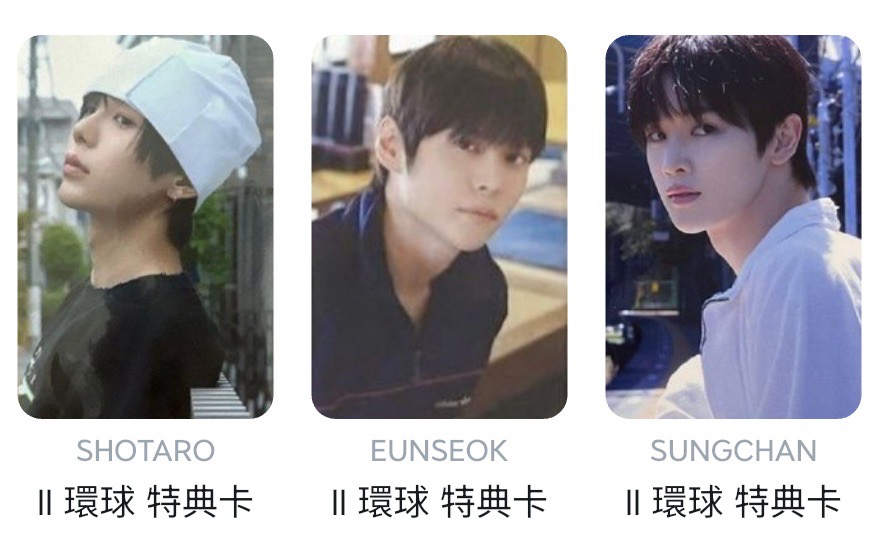 元彬 日本jc+環球特典