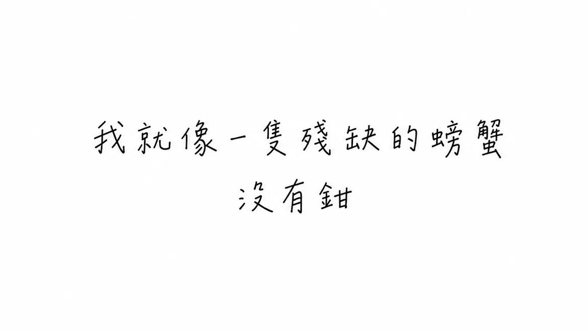 什麼藝思