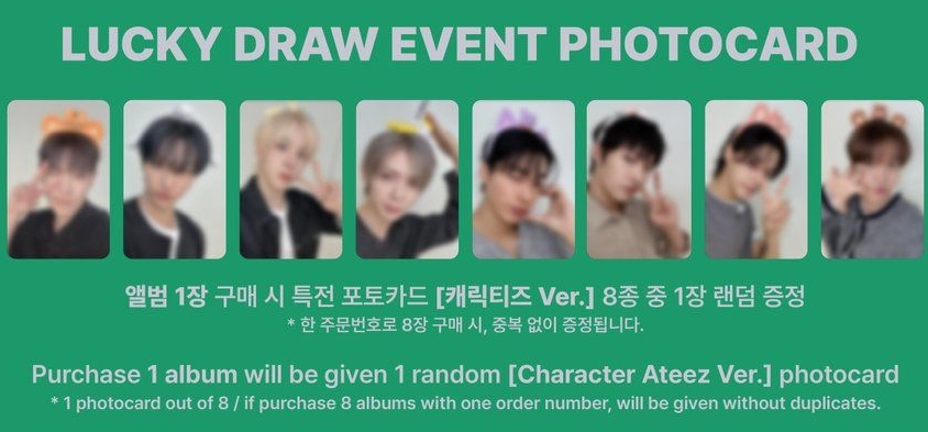 ATEEZ｜GOLDEN HOUR PART.5 Kpopstore Luckydraw卡