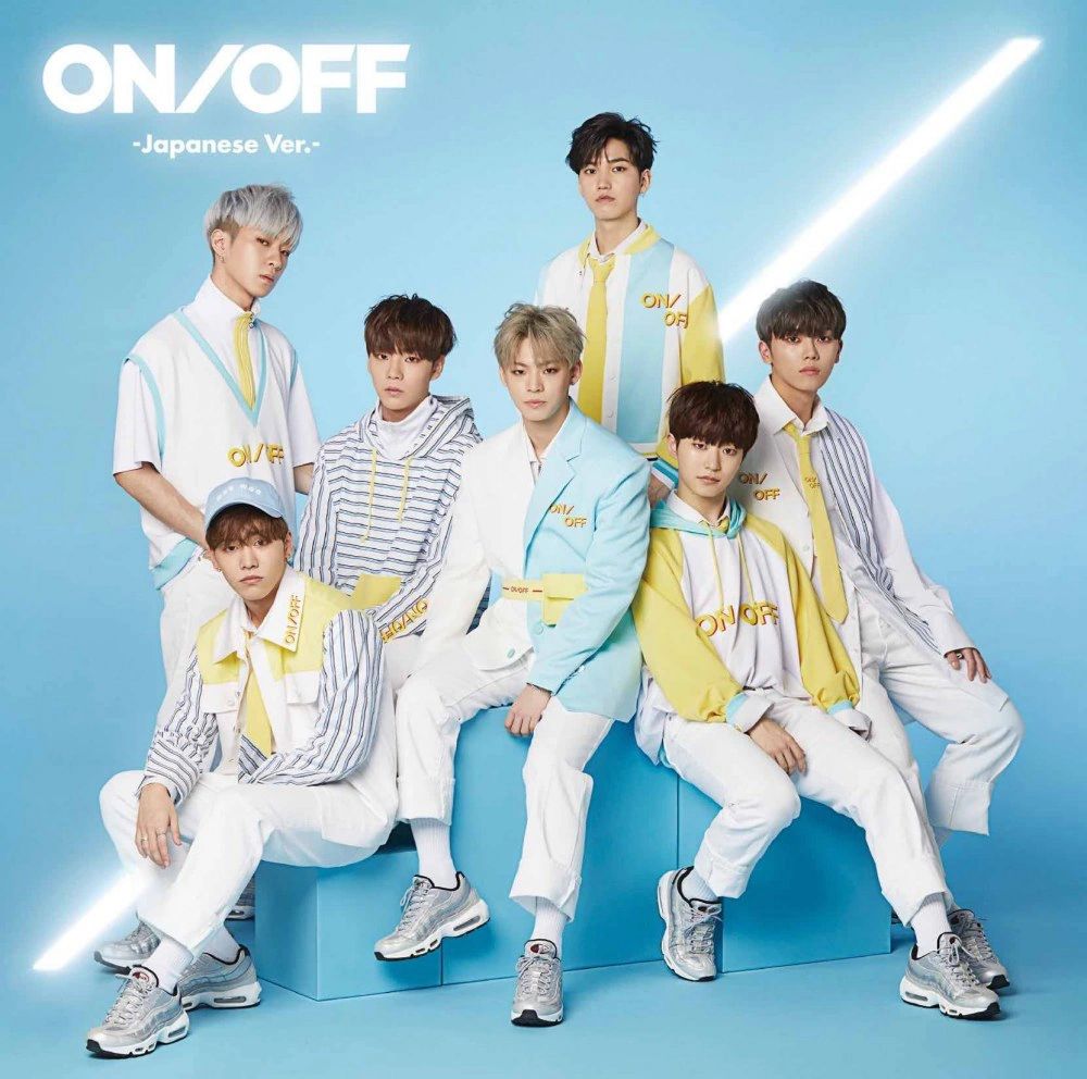 On/Off -Japanese Ver.-