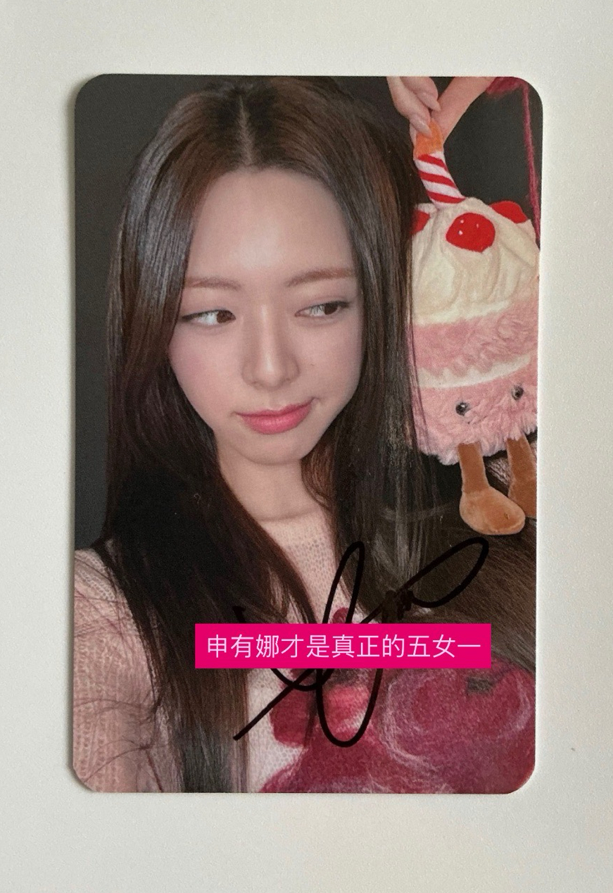 Yuna solo ms蛋糕娜 親簽卡