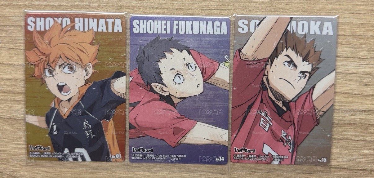 排球少年 威化餅卡
