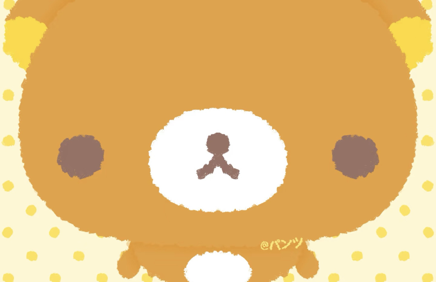 brulee