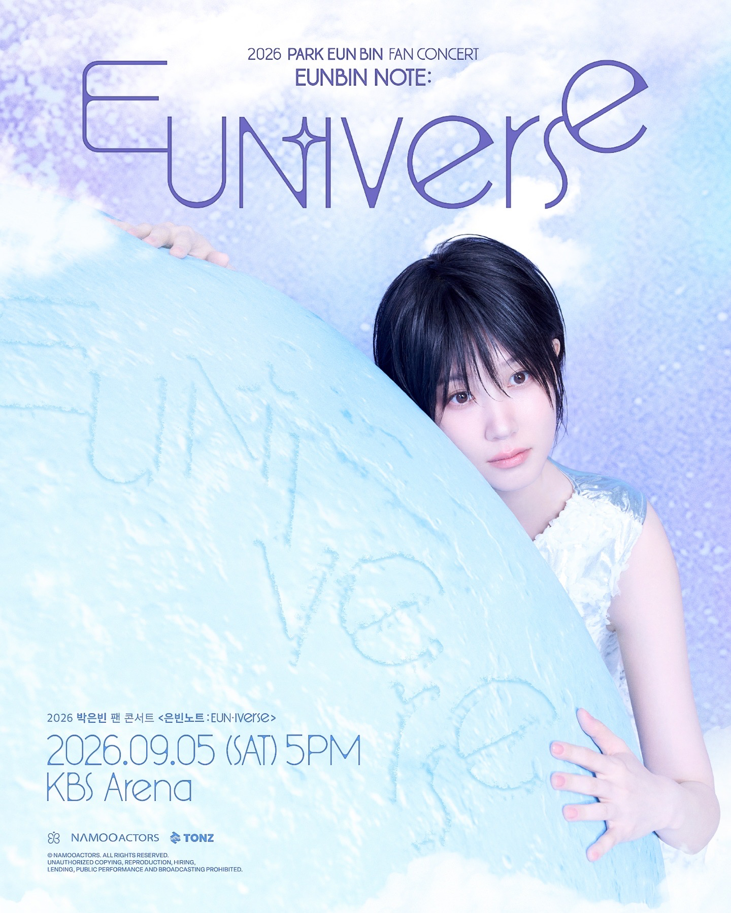 EUNBIN NOTE: EUN-iverse
