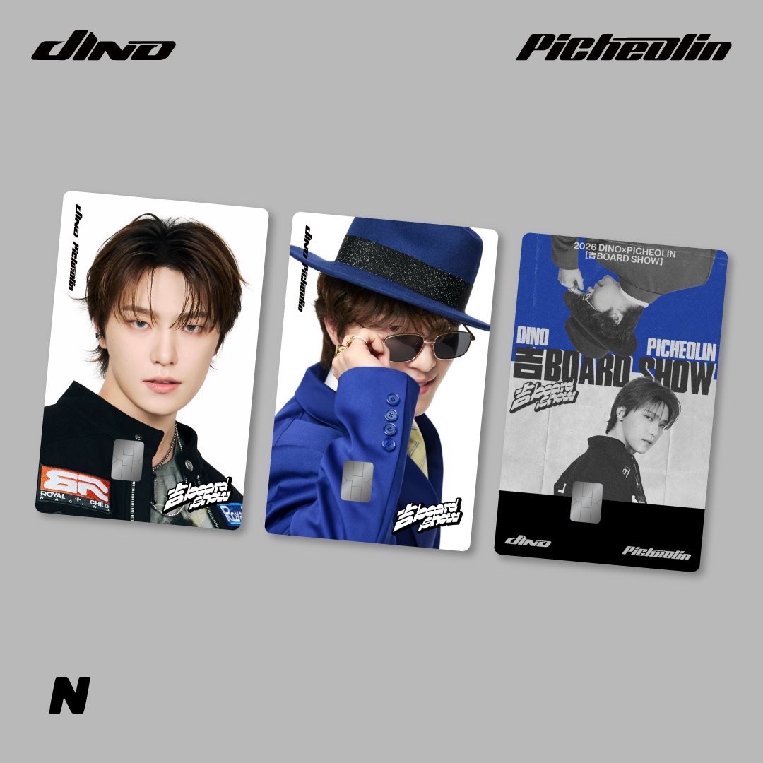 預購｜Dino x PICHEOLIN NAMANE交通卡
