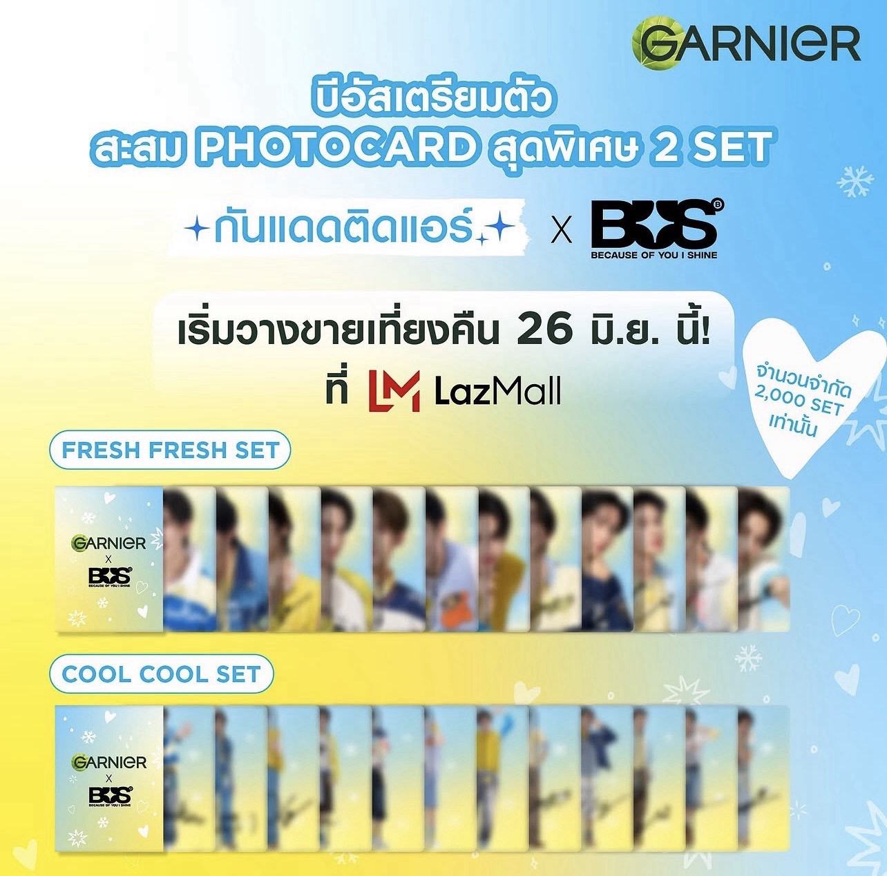 GarnierUVcooling x BUS
