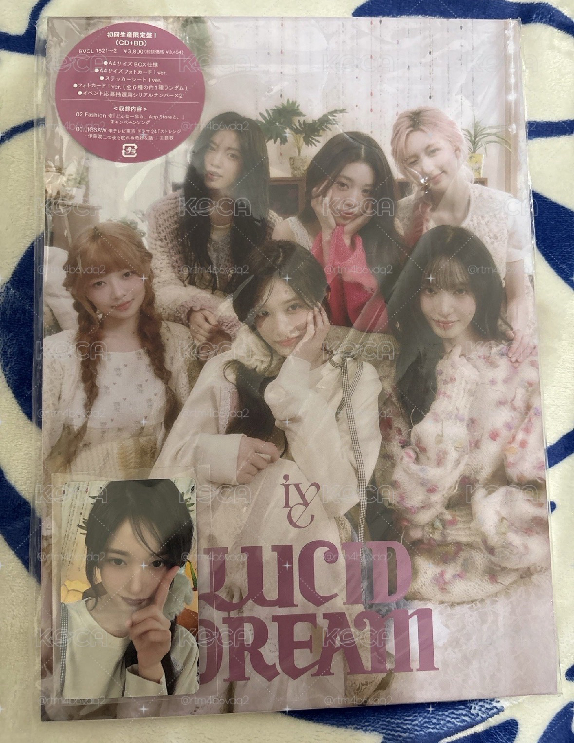 LUCID DREAM 初回限定I盤 專輯 