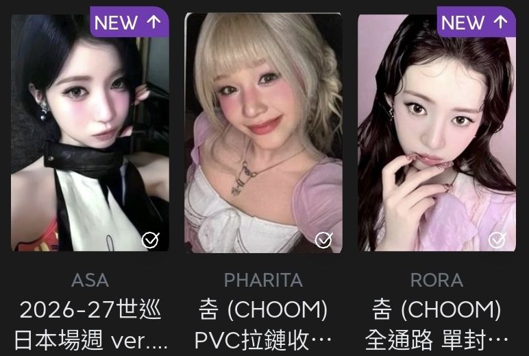小卡
