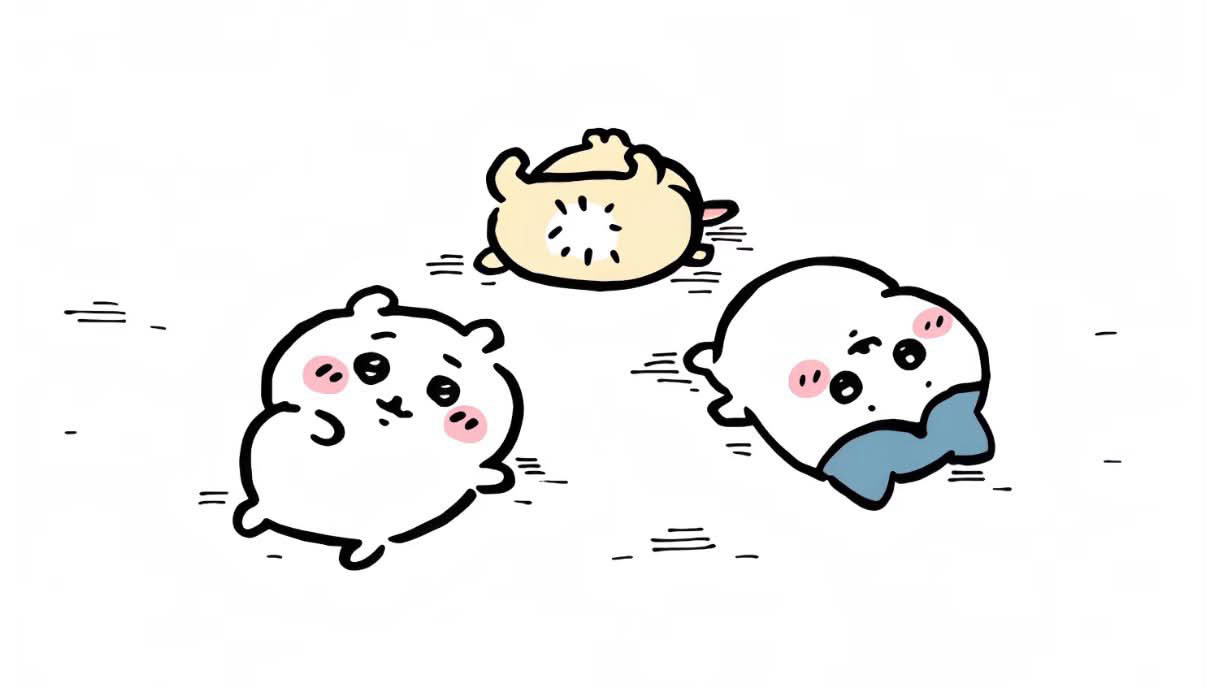 粥