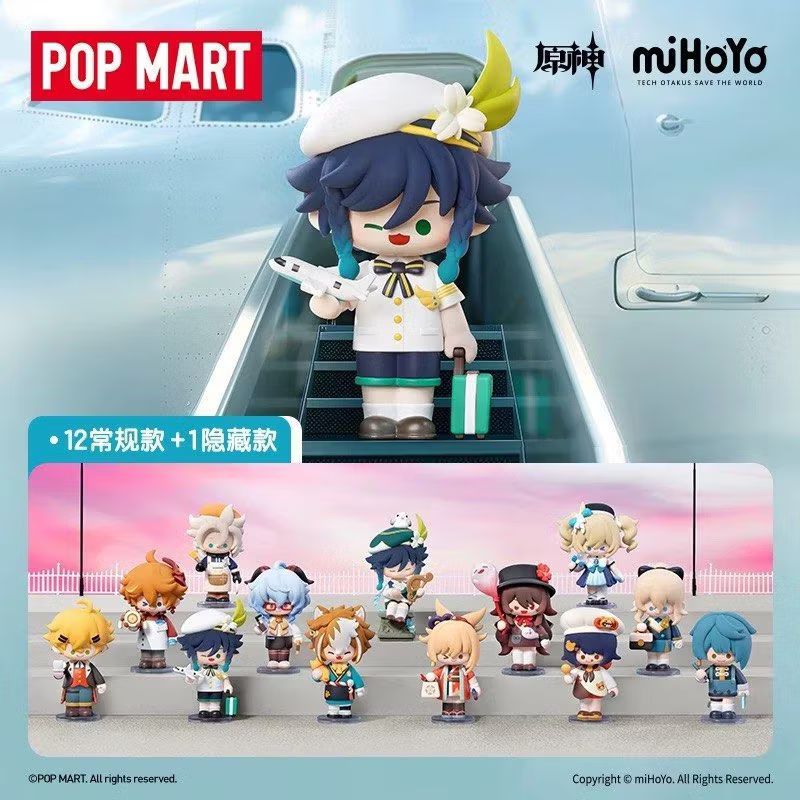 【POP MART 泡泡瑪特】原神變裝漫想主題Q版 系列盲盒公仔
