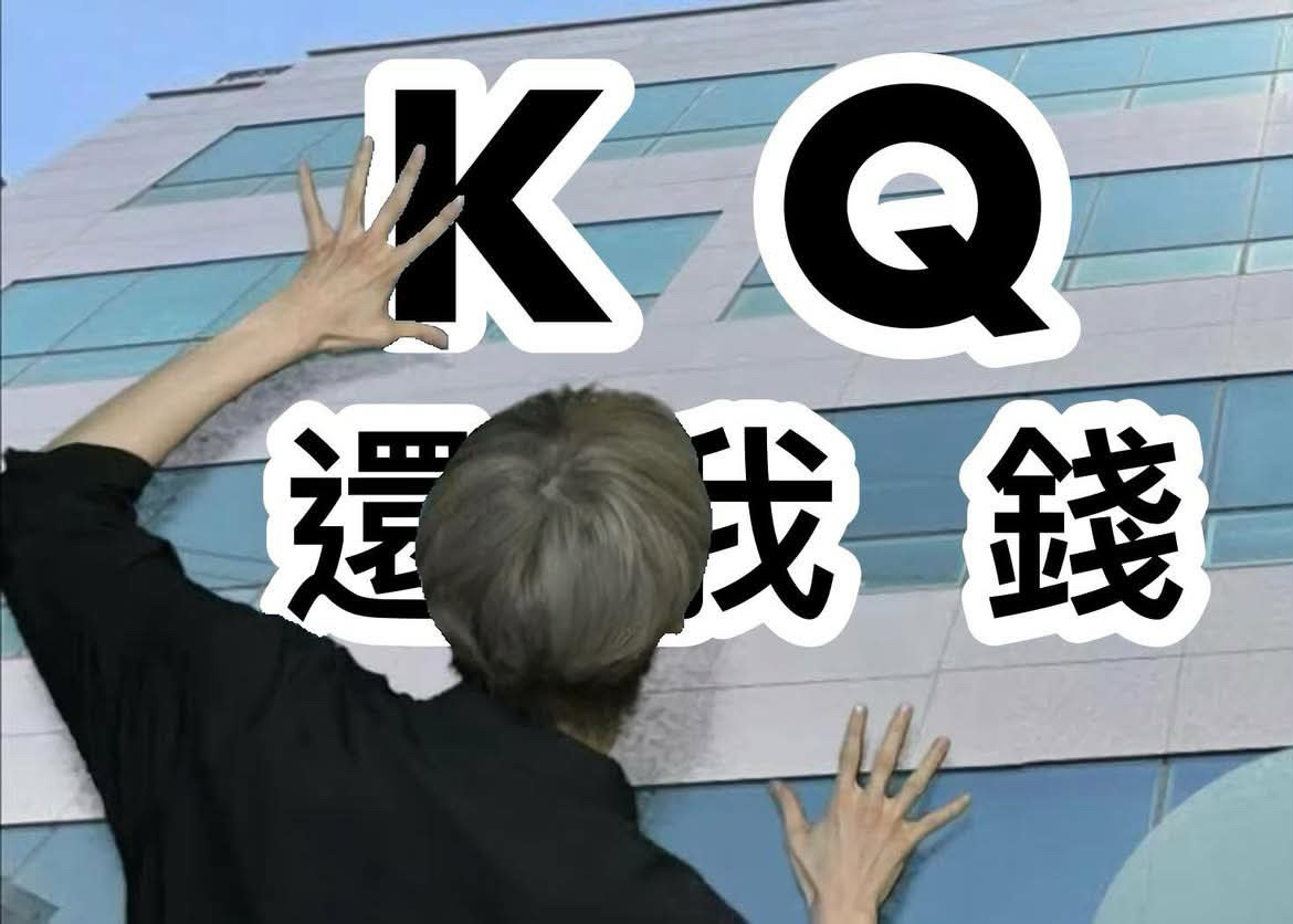 嗚湧◝☆ (請按完成訂單